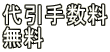 萔  
