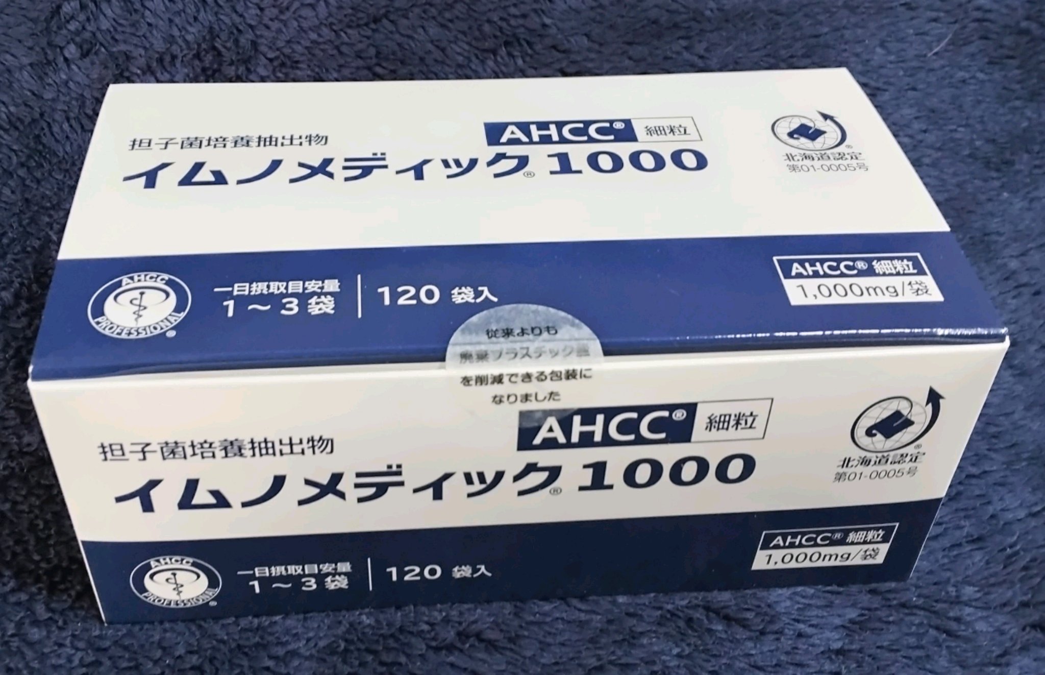 AHCCCmfBbN1000